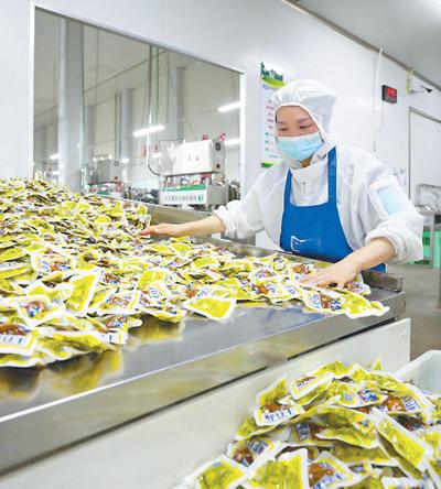 农业加工产品有哪些_农业加工产品税率_农产品加工业