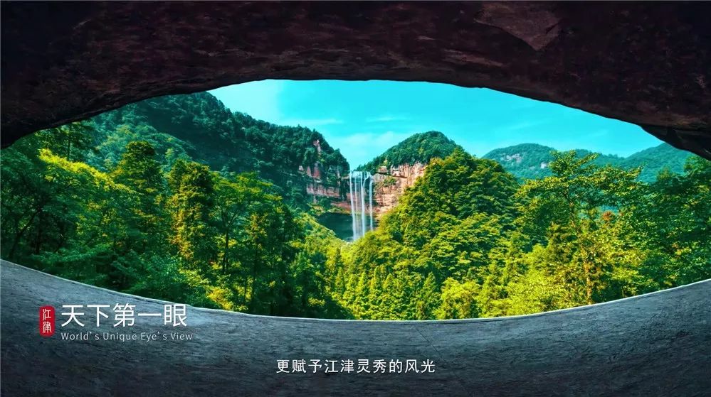 江津富硒_江津富硒农产品_江津富硒食品一览表