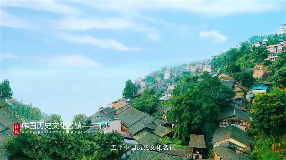 江津富硒食品一览表_江津富硒农产品_江津富硒