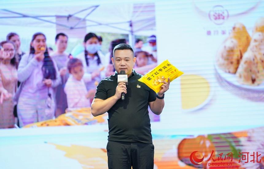推介农产品会议纪要_农产品推介会_在农产品推介会上的发言