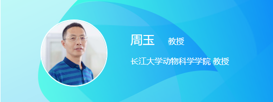农产品检测项目_农产品检测公司排行_农产品检测类杂志