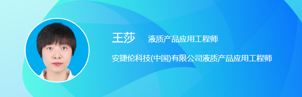 农产品检测项目_农产品检测公司排行_农产品检测类杂志