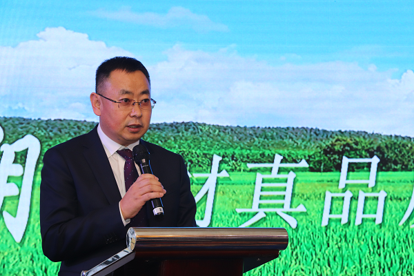 内蒙古溯源信息技术有限公司_内蒙古农产品溯源_内蒙古农源职业学院