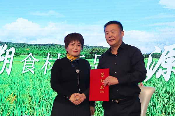 内蒙古农源职业学院_内蒙古农产品溯源_内蒙古溯源信息技术有限公司