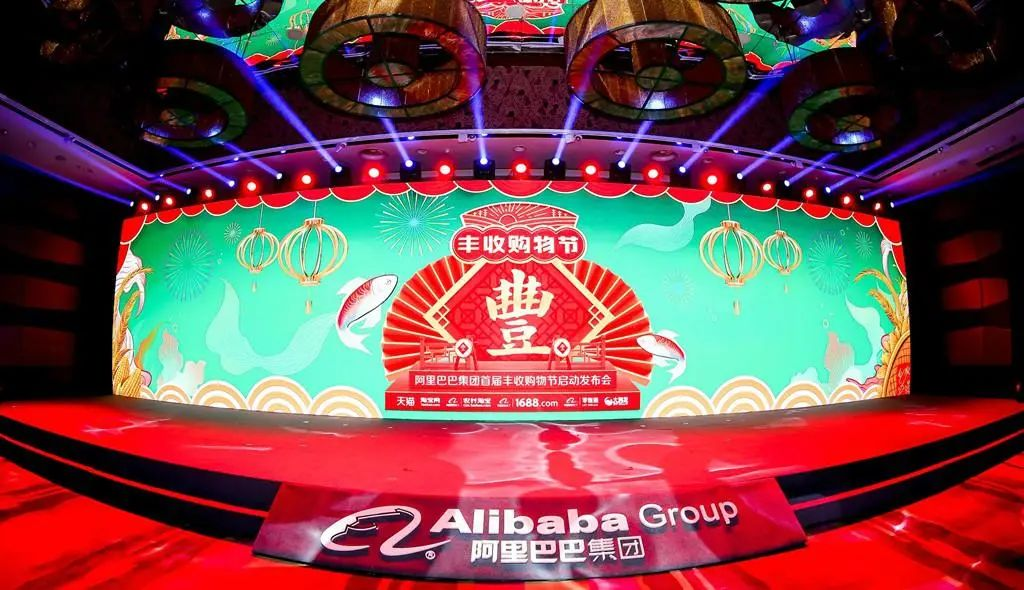 农业产品营销策略_农产品营销战略_农产品营销策略