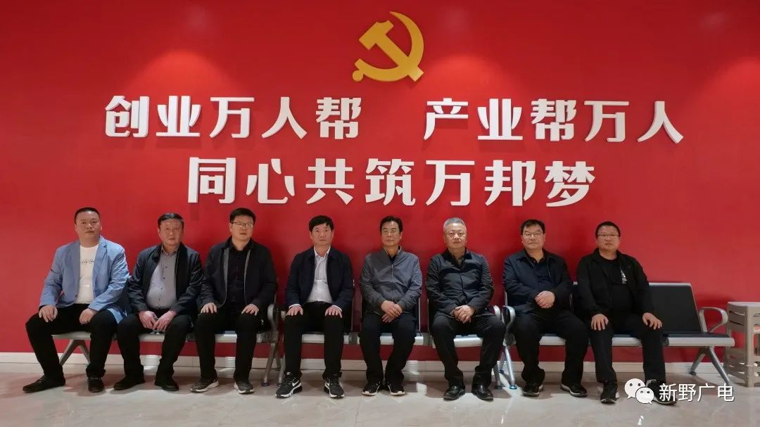 万邦农产品物流园_万邦农产品物流园_万邦农产品物流园