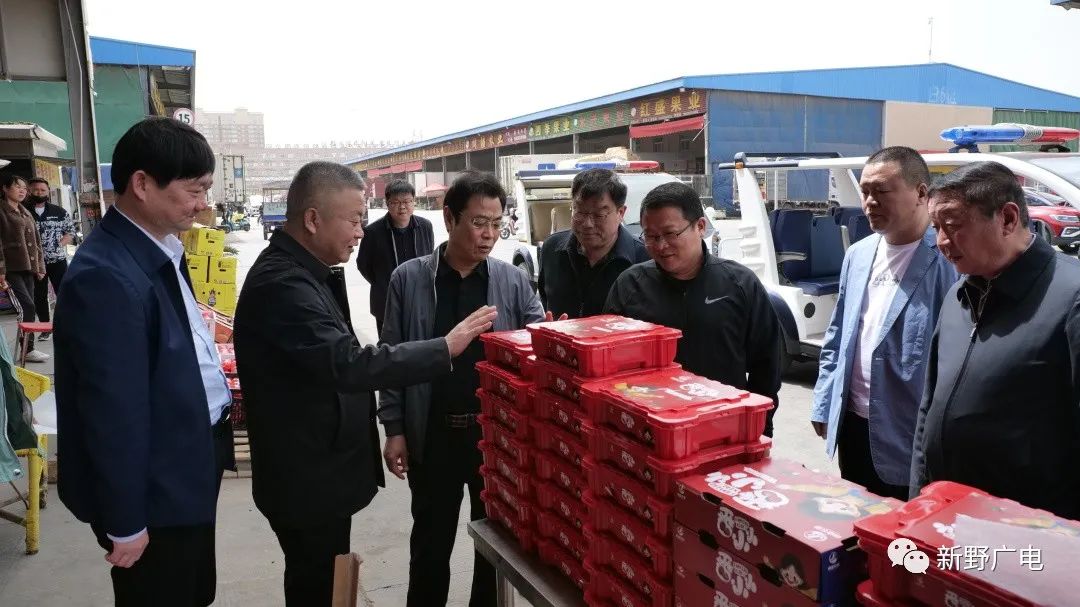 万邦农产品物流园_万邦农产品物流园_万邦农产品物流园