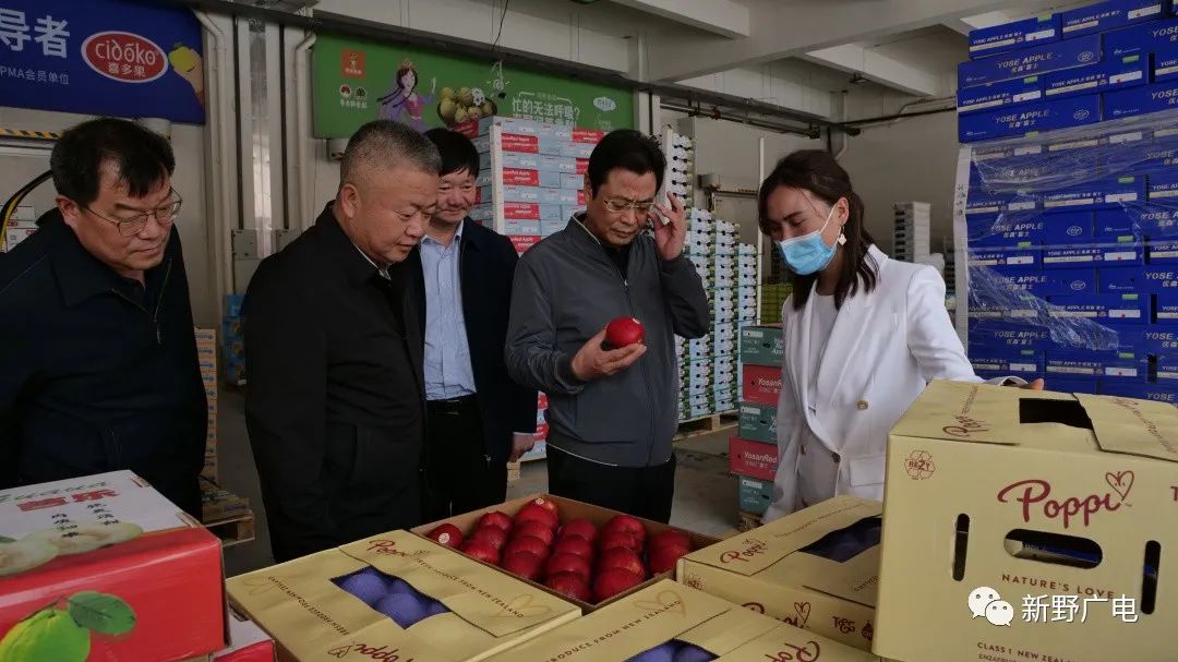 万邦农产品物流园_万邦农产品物流园_万邦农产品物流园