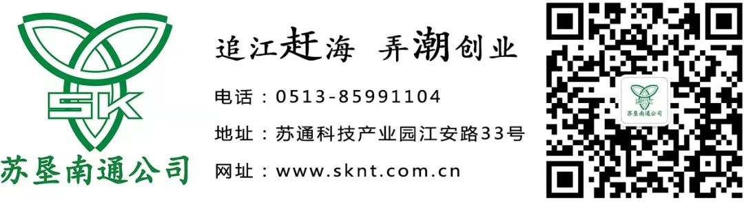 农村装修生意_农资门店装修_农产品店怎么装修