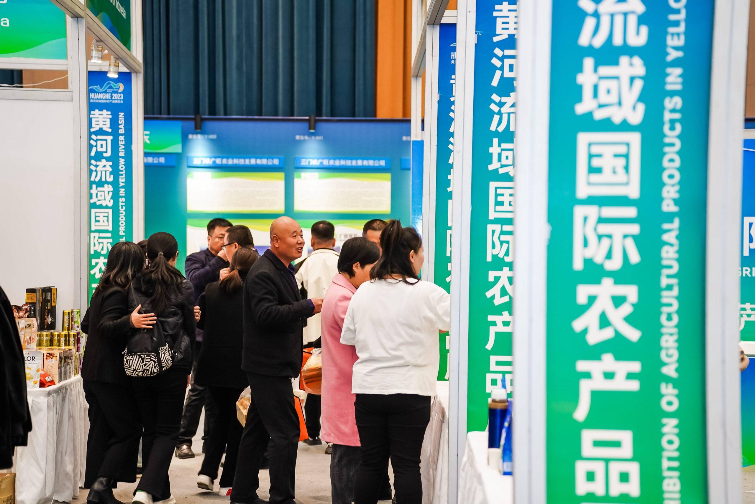 贸易农网产品有哪些_农产品贸易网_贸易农网产品包括哪些
