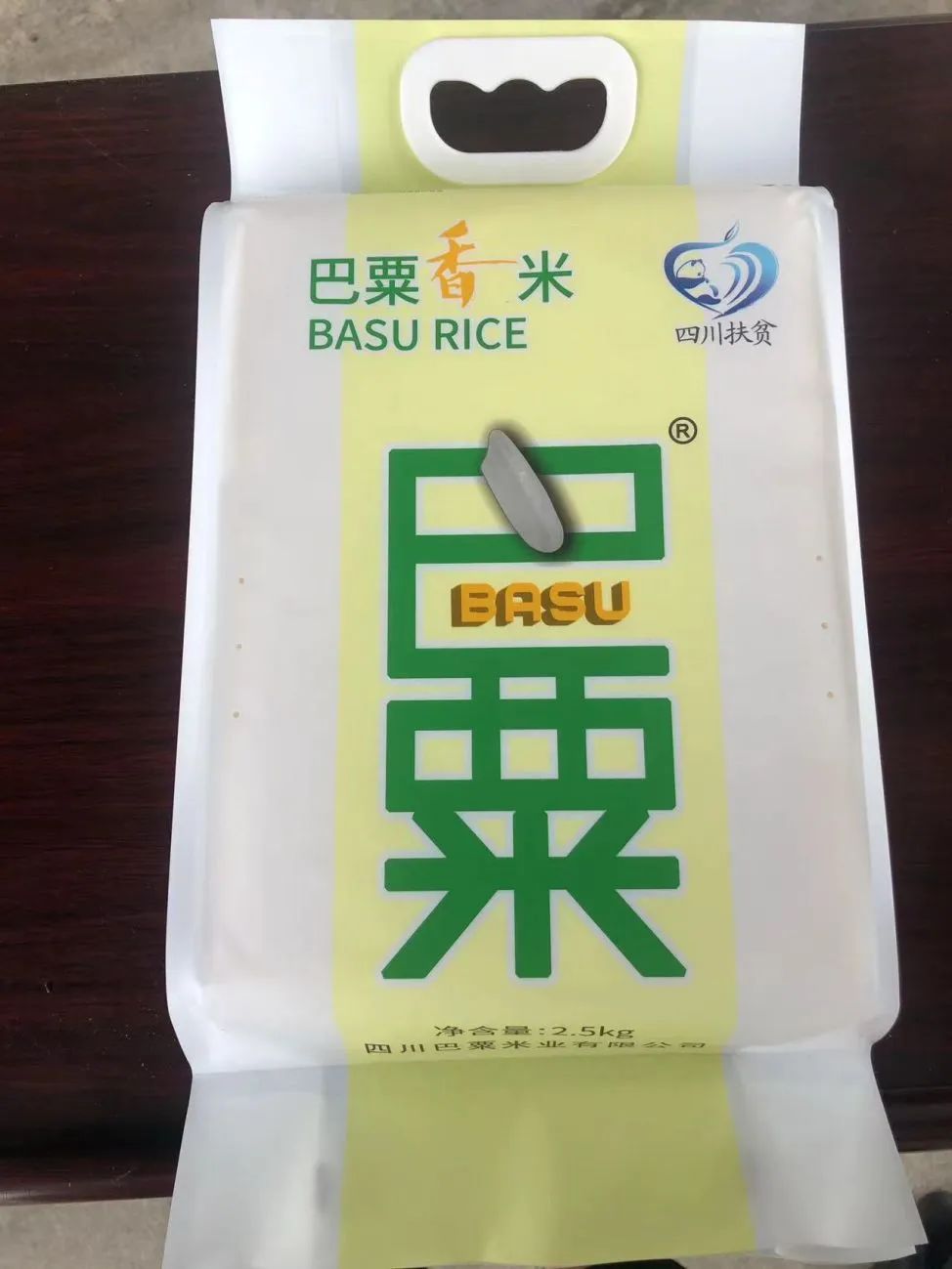 农产品包装有问题_农产品包装问题如何处理解决_农产品包装存在的问题