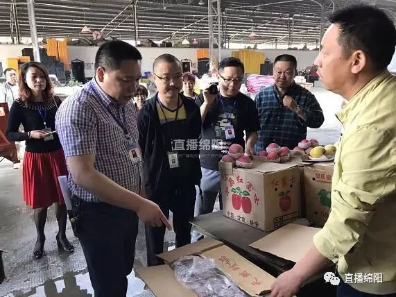 绵阳大型批发农贸市场_绵阳农贸市场_绵阳农产品批发市场
