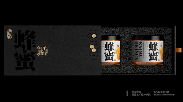 农产品包装存在的问题_农产品包装有问题_农产品包装问题如何处理解决
