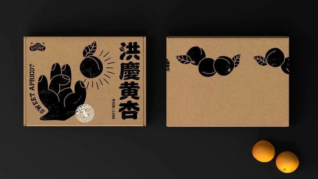 农产品包装问题如何处理解决_农产品包装有问题_农产品包装存在的问题