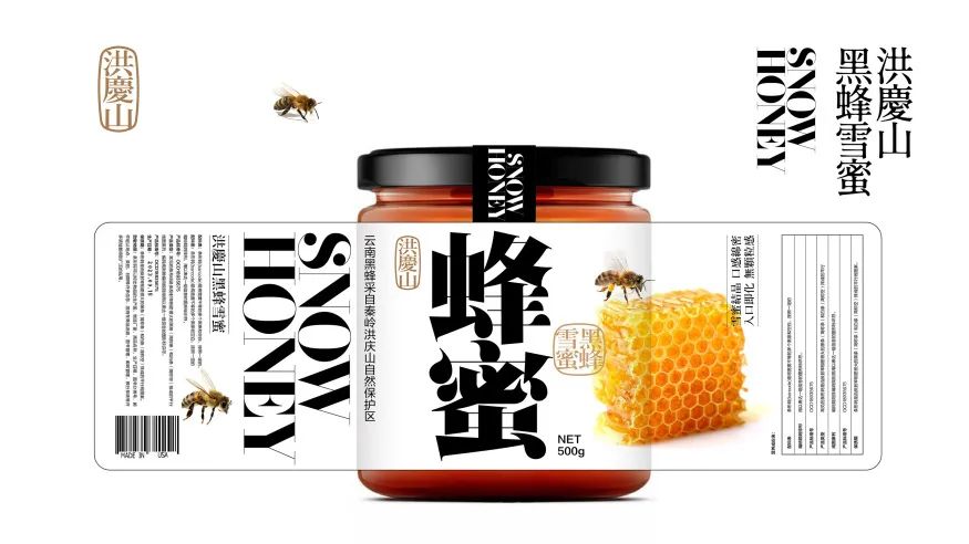 农产品包装有问题_农产品包装存在的问题_农产品包装问题如何处理解决