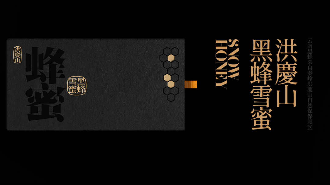 农产品包装有问题_农产品包装问题如何处理解决_农产品包装存在的问题