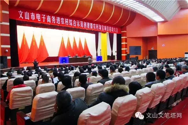 农卖农村淘宝产品违法吗_农村淘宝怎么卖农产品_农卖农村淘宝产品怎么样