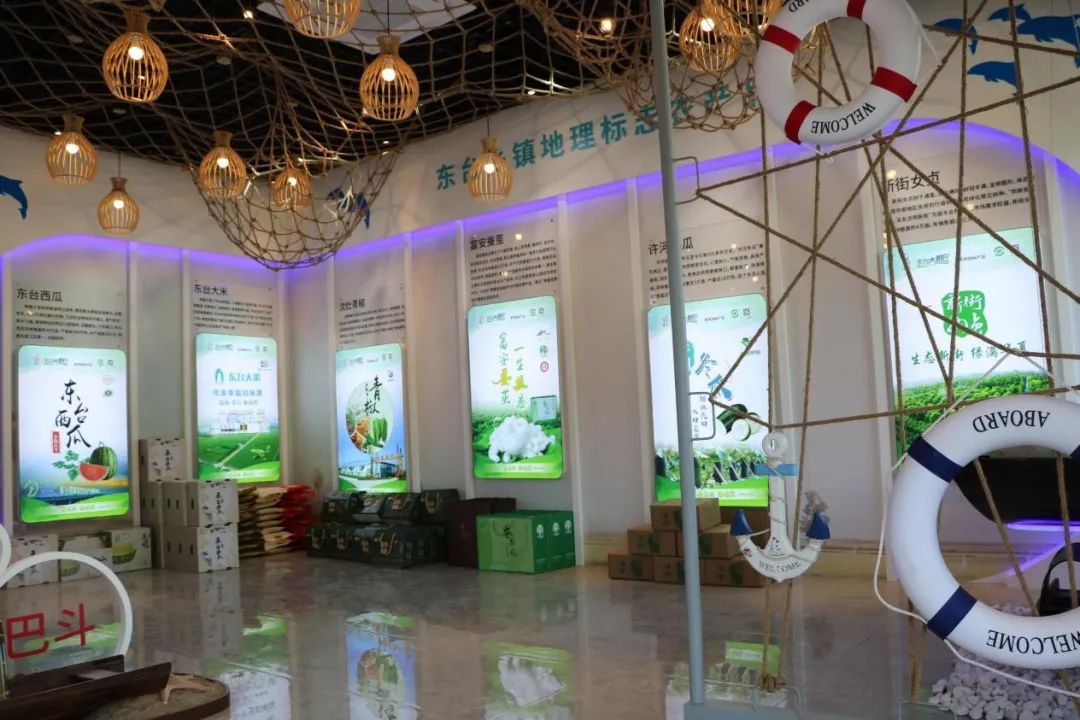 农产品展示厅_农产品展厅建设项目方案_农产品展示厅有什么作用
