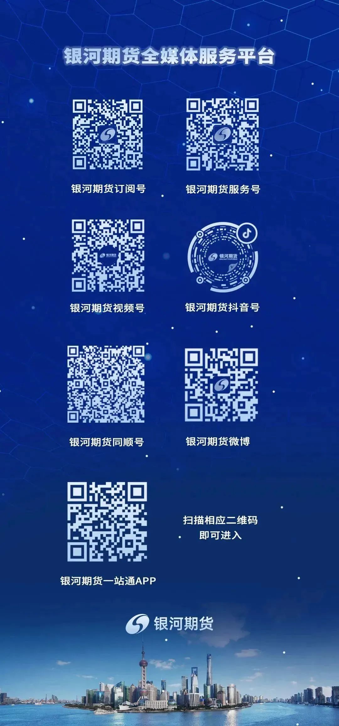 河北省农产品现状_河北农产品分布_河北农产品行情分析端