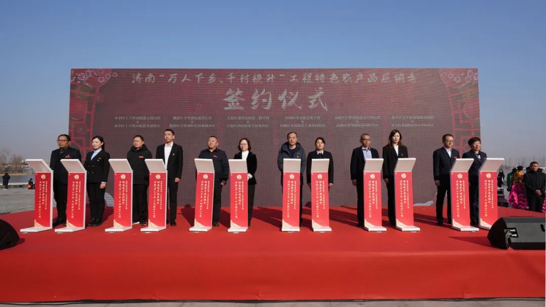 济南农产品批发市场_济南农产品批发市场都有哪些_济南 农产品