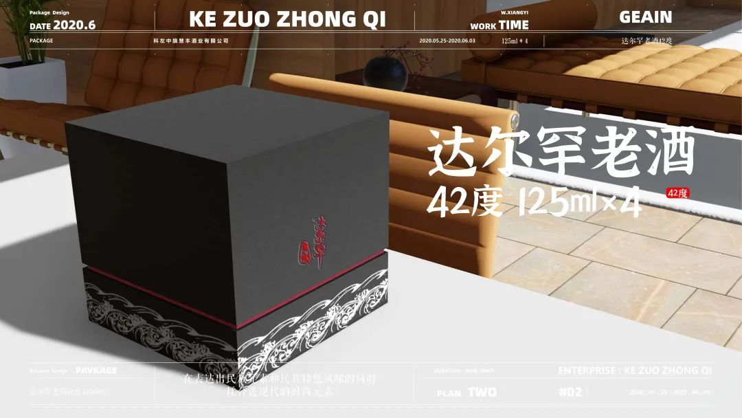 绿色农产品商标起名_绿色农产品商标图案_绿色农业商标