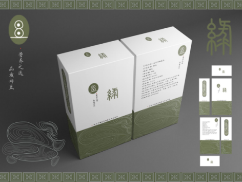 绿色农产品商标起名_绿色农业商标_绿色农产品商标图案