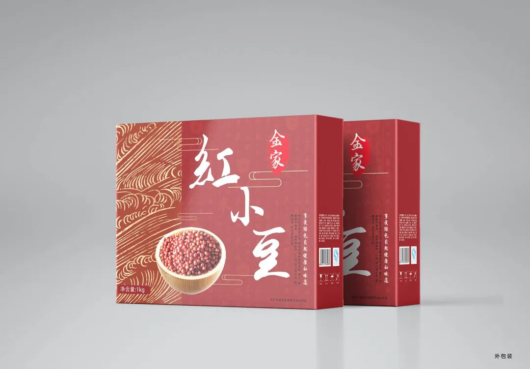 绿色农产品商标起名_绿色农业商标_绿色农产品商标图案