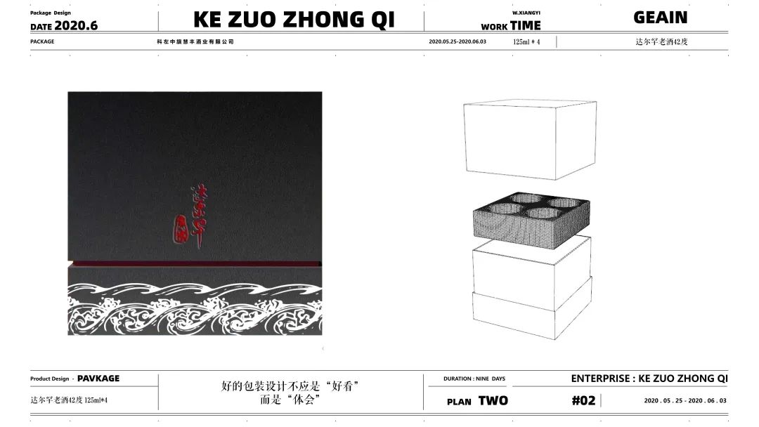 绿色农业商标_绿色农产品商标图案_绿色农产品商标起名