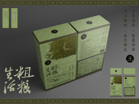 绿色农业商标_绿色农产品商标图案_绿色农产品商标起名