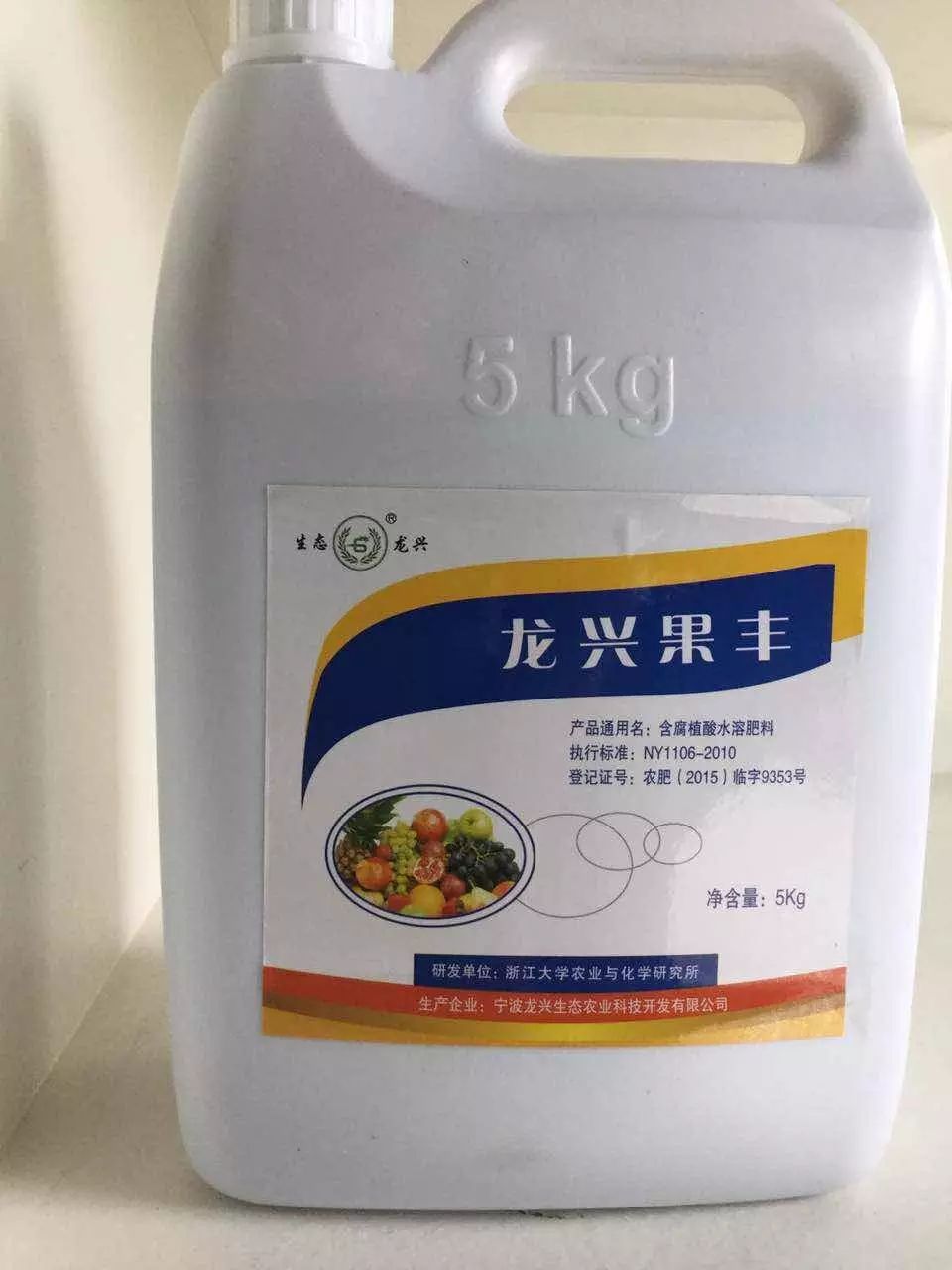 南京南农康大生物工程有限公司_南京道农康农产品_南京道康机电设备有限公司