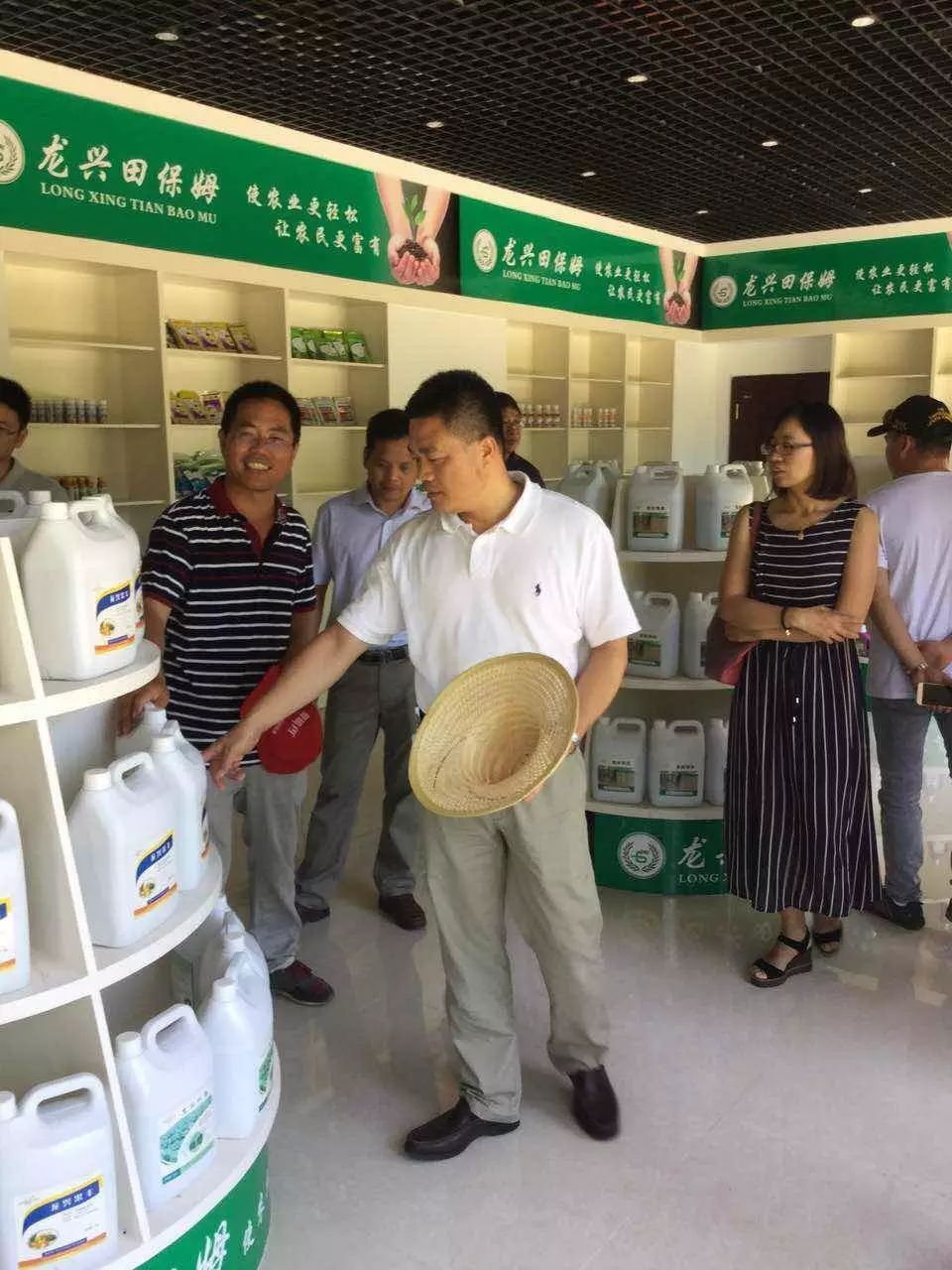南京道康机电设备有限公司_南京道农康农产品_南京南农康大生物工程有限公司