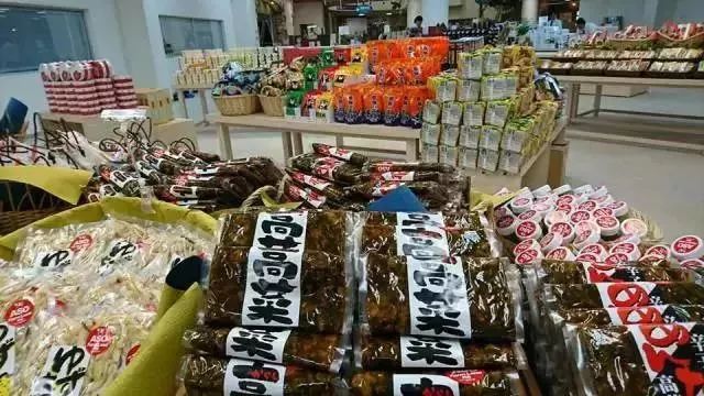 南京道农康农产品_南京南农康大生物工程有限公司_南京道康机电设备有限公司