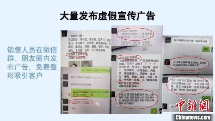 吉林农产品交易骗局_吉林农产品交易中心官网_吉林农副产品交易中心