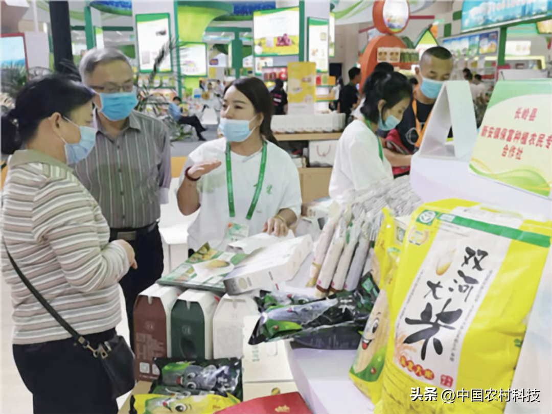 农产品多渠道销售_农产品的渠道策略_农产品营销渠道的含义