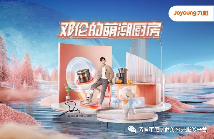 农业策划书范文案例_泰顺人家农产品品牌整合营销策划方案_农产品整合营销