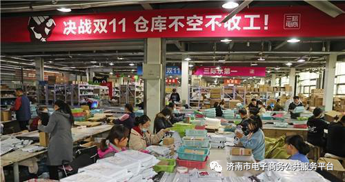 农产品整合营销_农业策划书范文案例_泰顺人家农产品品牌整合营销策划方案