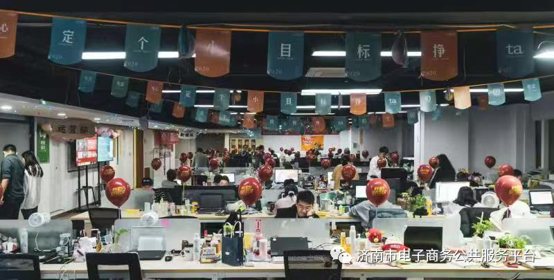农产品整合营销_泰顺人家农产品品牌整合营销策划方案_农业策划书范文案例