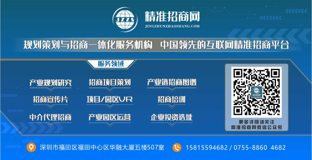 地域农产品_地域农产品有哪些_地域农产品标准