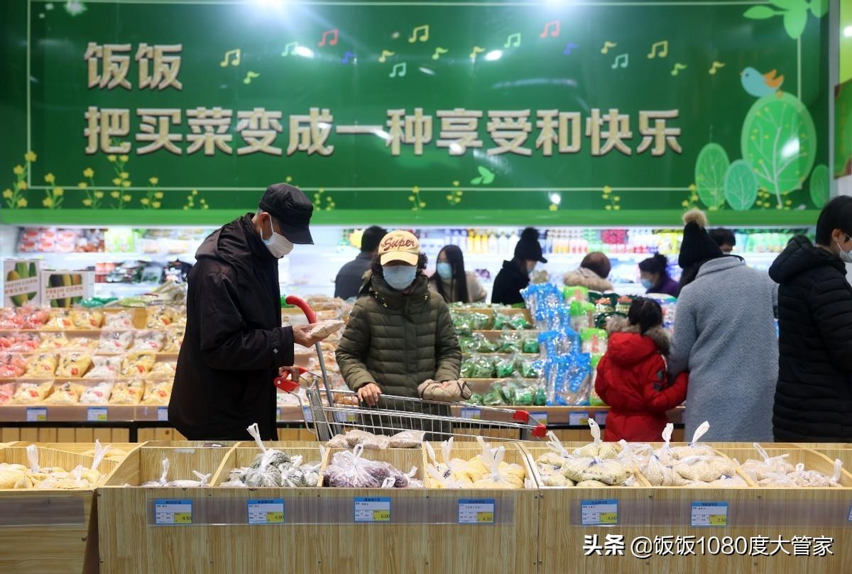 农产品电子_农产品电子交易合法吗_电子农产品交易平台有哪些