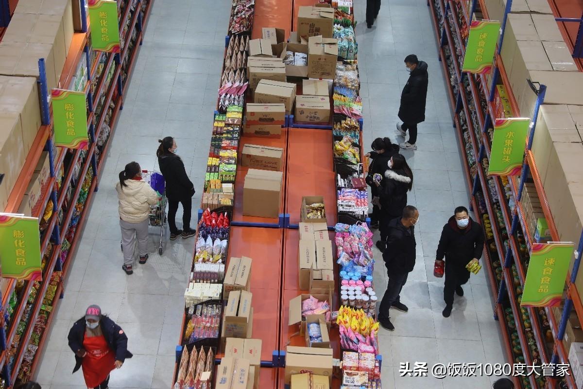 电子农产品交易平台有哪些_农产品电子_农产品电子交易合法吗