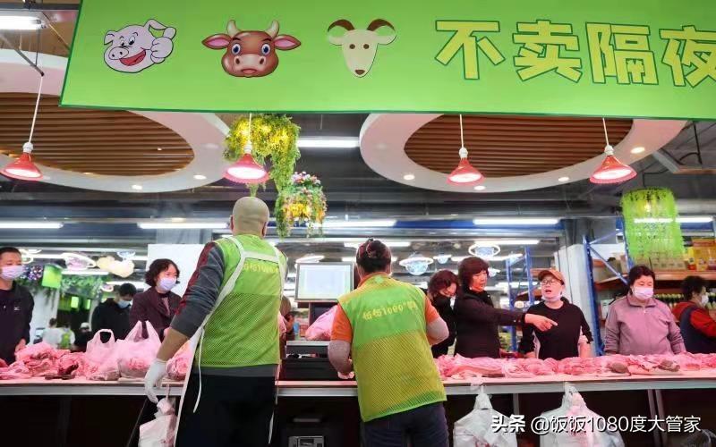 电子农产品交易平台有哪些_农产品电子交易合法吗_农产品电子
