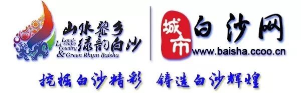 心欣农产品交易网_欣农互联怎么样_欣农互联业务系统