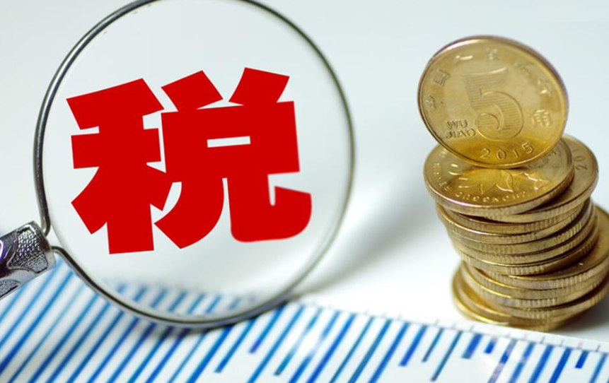 购买农产品免税_从农业生产者手中购买农产品 是否免税_农业生产者购入免税产品税率