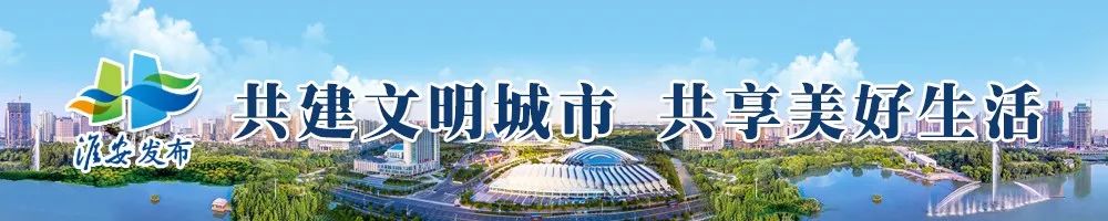 江淮农副产品交易所_江淮农副产品交易中心_江淮农产品交易