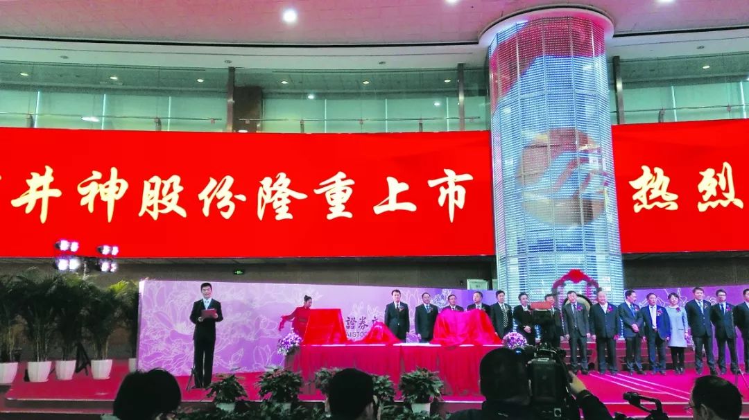 江淮农副产品交易所_江淮农副产品交易中心_江淮农产品交易