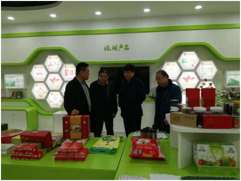 农产品电商精准扶贫的目标_农产品电商扶贫_扶贫助农电商