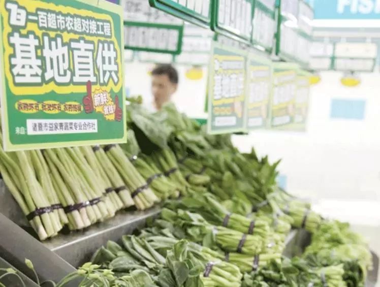 滞销农产品的营销方案_滞销农产品售卖策划文案_农产品滞销的案例