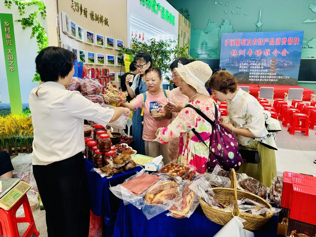 株洲本地特产_株洲市土特产店在哪里_株洲的特色农产品