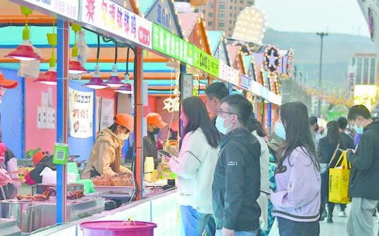 新疆矩阵特色农产品_新疆农业特产_新疆特色农产品是什么