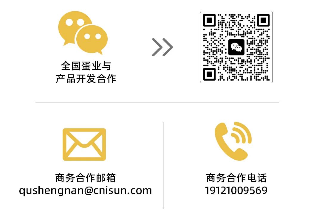 提高农产品国际竞争力的对策_农产品国际竞争力衡量指标_论提高农产品国际竞争力
